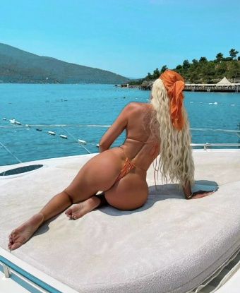 Яна